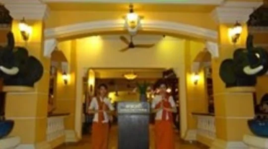 ELEPHANT TERRACE